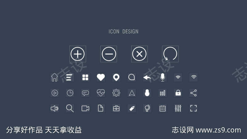 线性icon