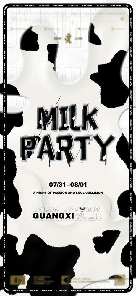 酒吧牛奶派对海报_源文件下载_PSD格式_1125X2436像素-黑白牛奶,主题派对,奶牛,牛奶底纹,牛奶派对,酒吧-作品编号:2023091320137538-志设-zs9.com