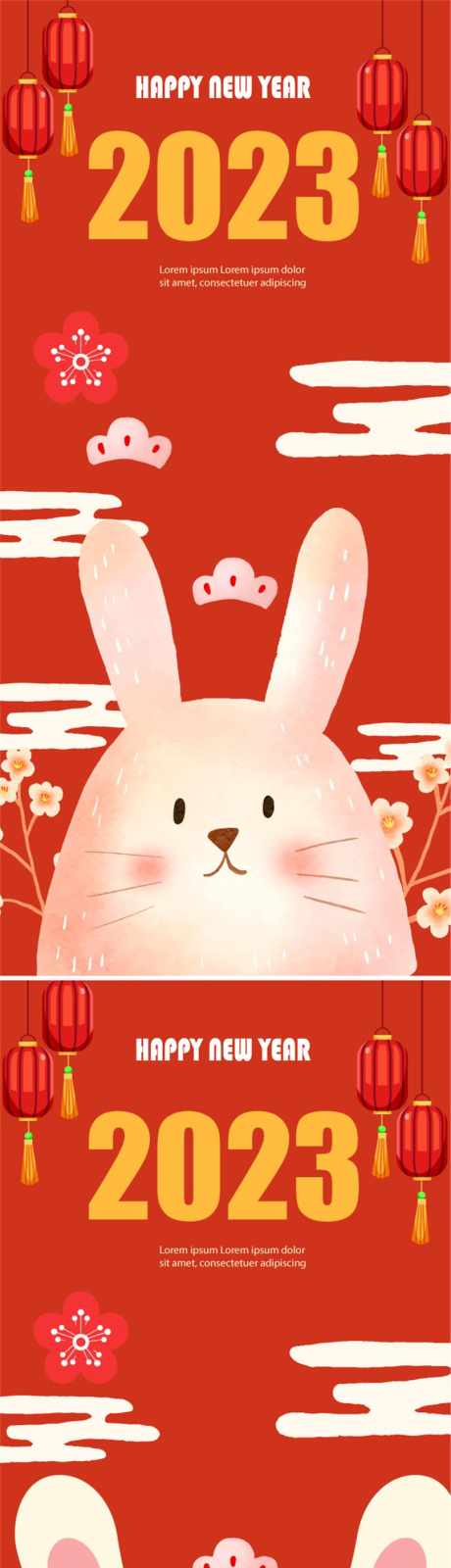 2023新年兔年海报_源文件下载_AI格式_809X3510像素-插画,兔子,灯笼,除夕,春节,兔年,新年,海报-作品编号:2023102113242309-志设-zs9.com
