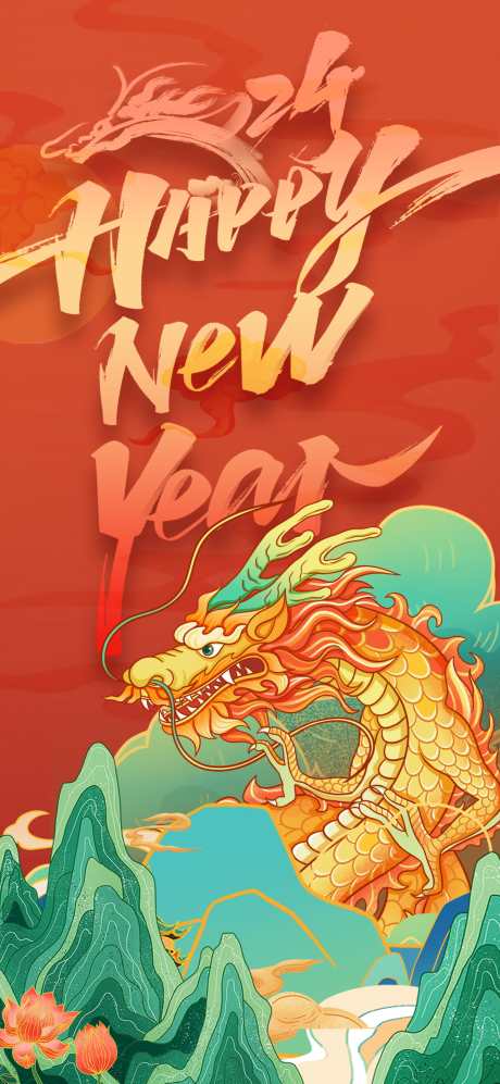 手绘新春插画海报_源文件下载_PSD格式_1280X2775像素-过年啦,新年,元旦,龙年,2024,新春,除夕,大年,小年-作品编号:2023120823162540-源文件库-ywjfx.cn