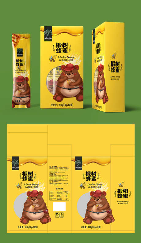 蜂蜜包装盒包装袋设计_源文件下载_AI格式_842X1456像素-插画,卡通,手绘,包装盒,蜂蜜,零食-作品编号:2024040114361180-志设-zs9.com