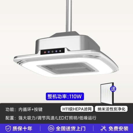 电商产品主图SKU_源文件下载_PSD格式_800X800像素-淘宝,SKU,主图,产品,电商-作品编号:2024051911476720-源文件库-ywjfx.cn