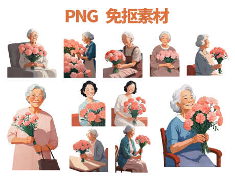 母亲免抠素材PNG元素插画素材手绘风格_源文件下载_PSD格式_4724X3543像素-粉色,花朵,康乃馨,老年人,中年人,妈妈,女性,母亲-作品编号:2024060111195340-源文件库-ywjfx.cn