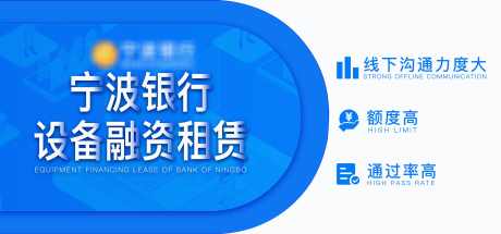 企业banner_源文件下载_PSD格式_3087X1440像素-蓝色,banner,小程序,企业,金融-作品编号:2024060311245744-源文件库-ywjfx.cn