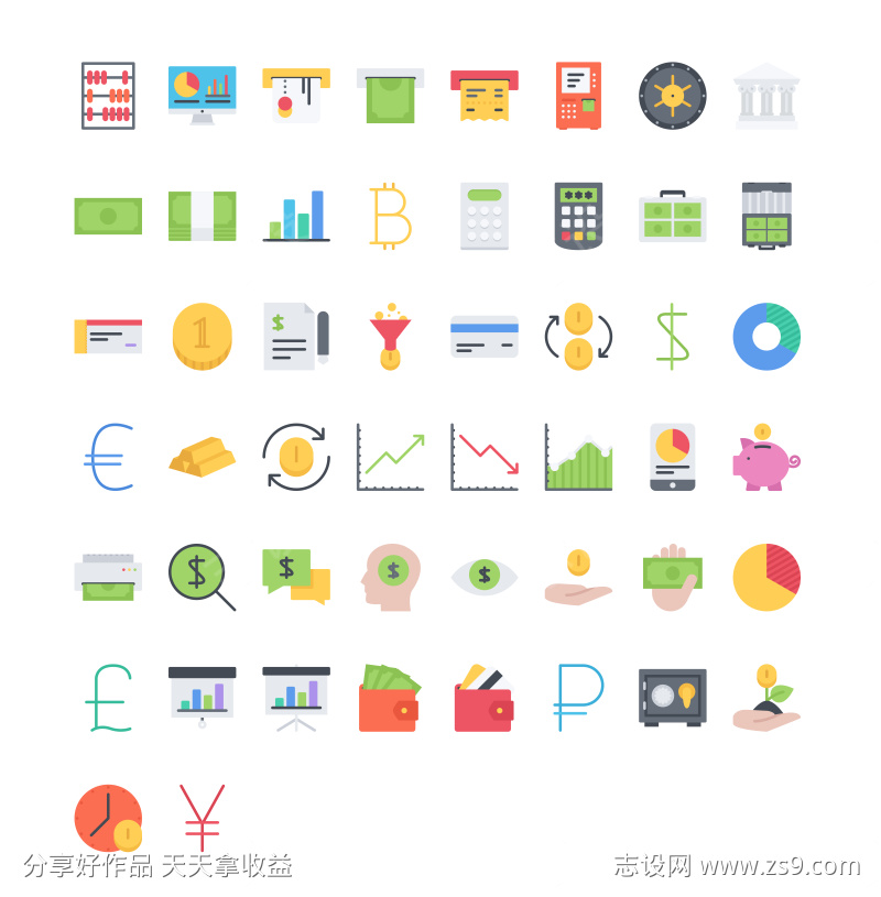 金融矢量图标插画风icon