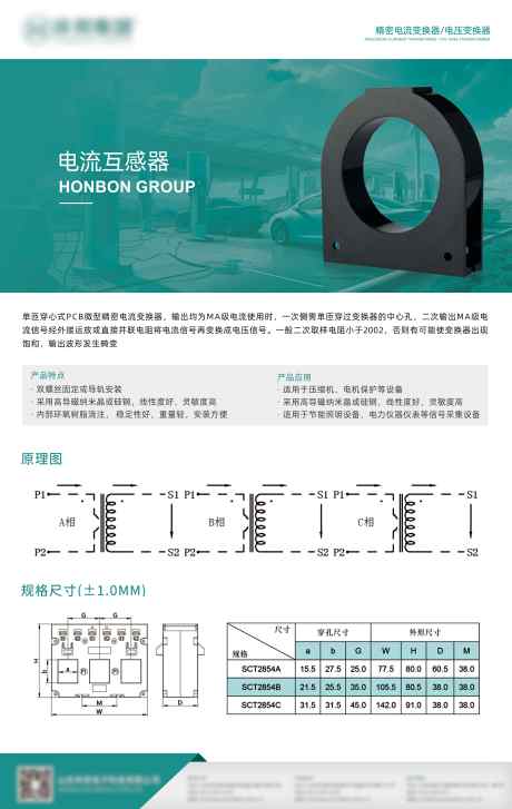 单页展板_源文件下载_PSD格式_5610X8865像素-易拉宝,宣传,单页,大气,DM,广告,展板,海报-作品编号:2024082717265852-源文件库-ywjfx.cn